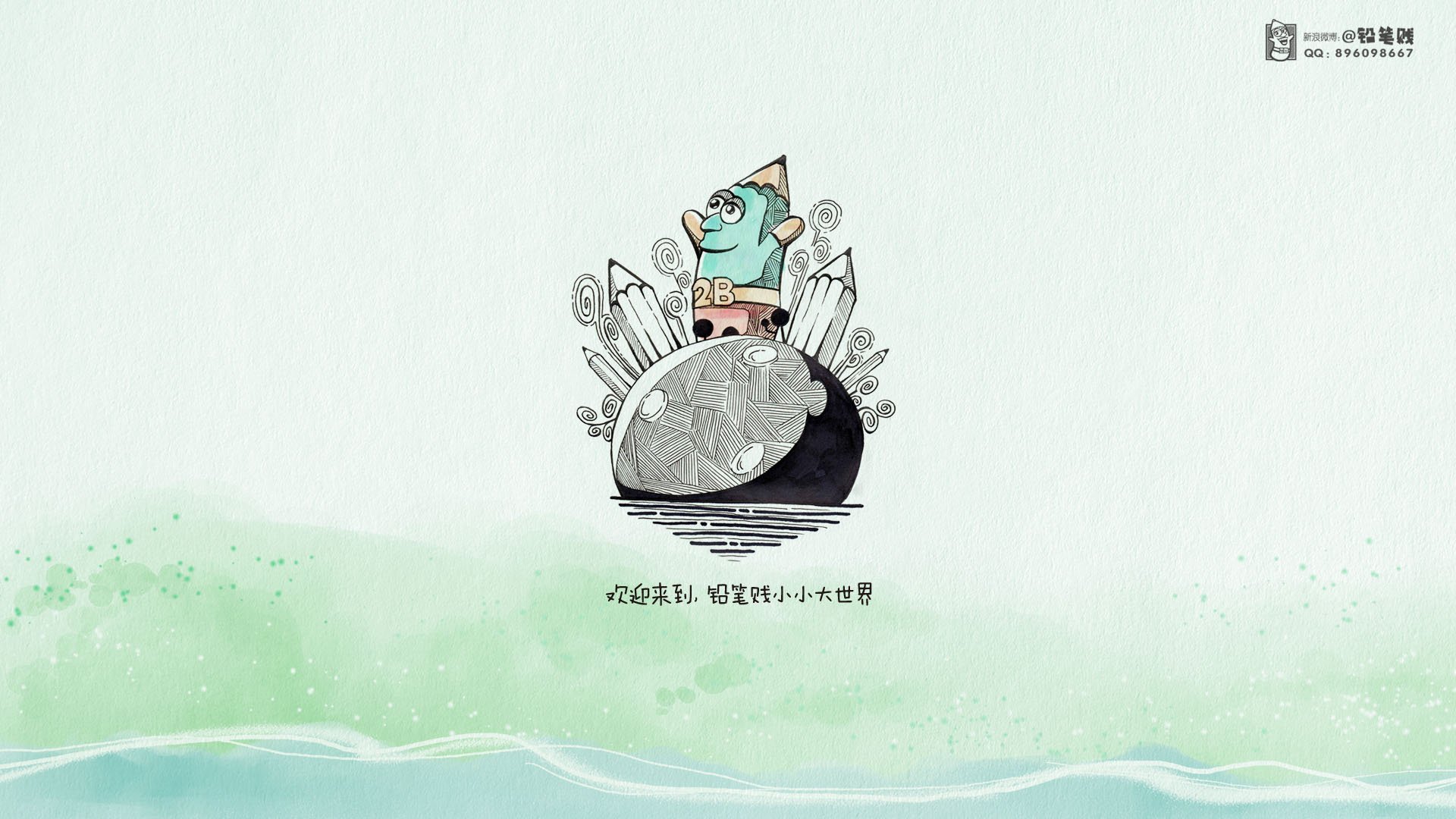 动漫,卡通,插画,手绘,铅笔贱,儿童桌面专用