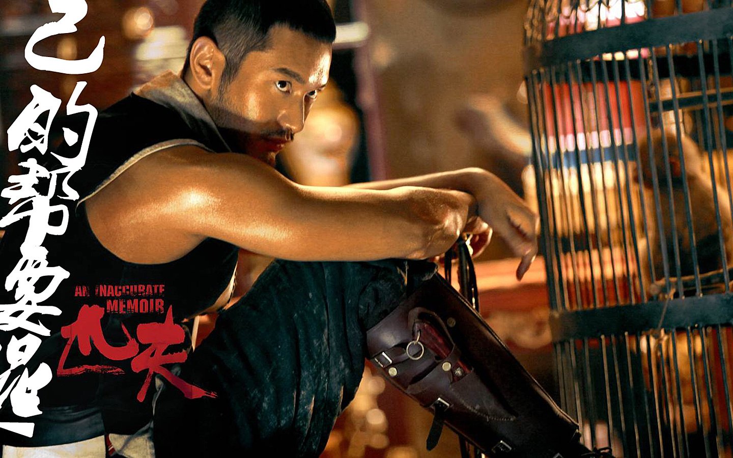 影视,匹夫,黄晓明,3月7日