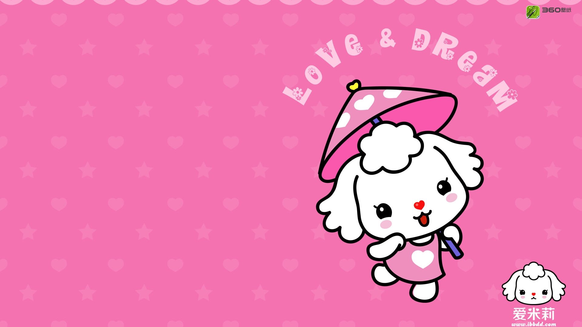 动漫,卡通,插画,手绘,爱米莉,可爱,儿童桌面专用