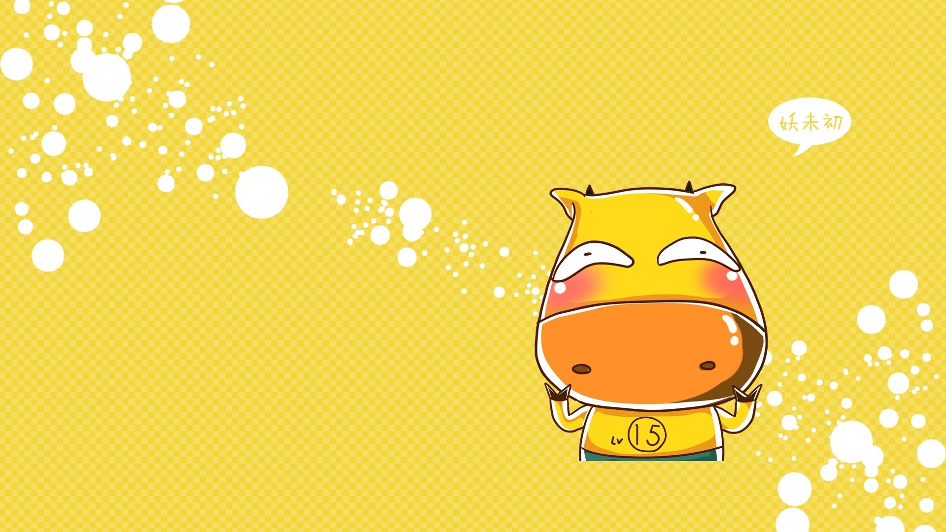 动漫,卡通,插画,剪刀手,mt,我叫mt,妖未初,儿童桌面专用