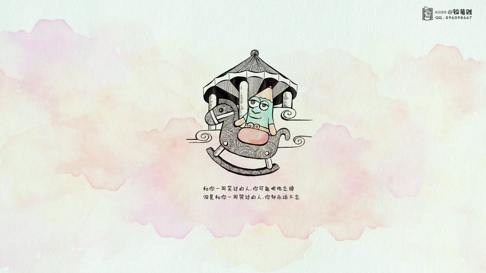 动漫,卡通,插画,手绘,铅笔贱,儿童桌面专用