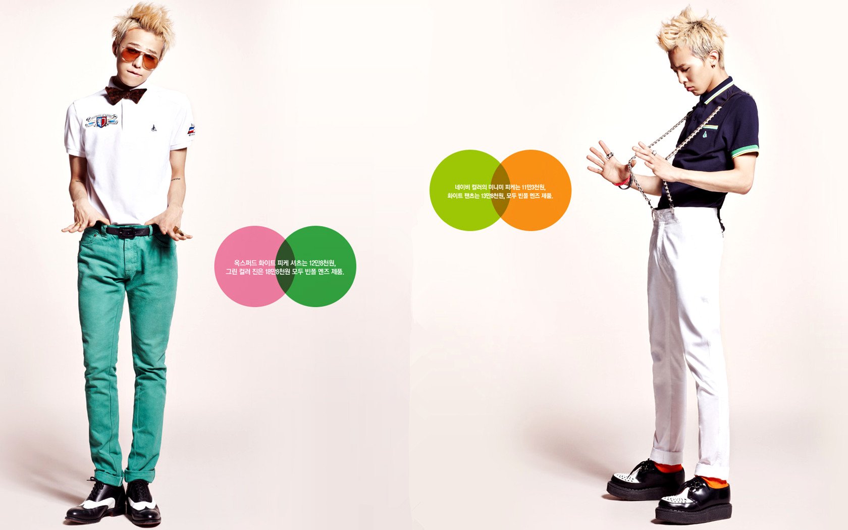 日韩,男明星,BigBang,权志龙,3月5日