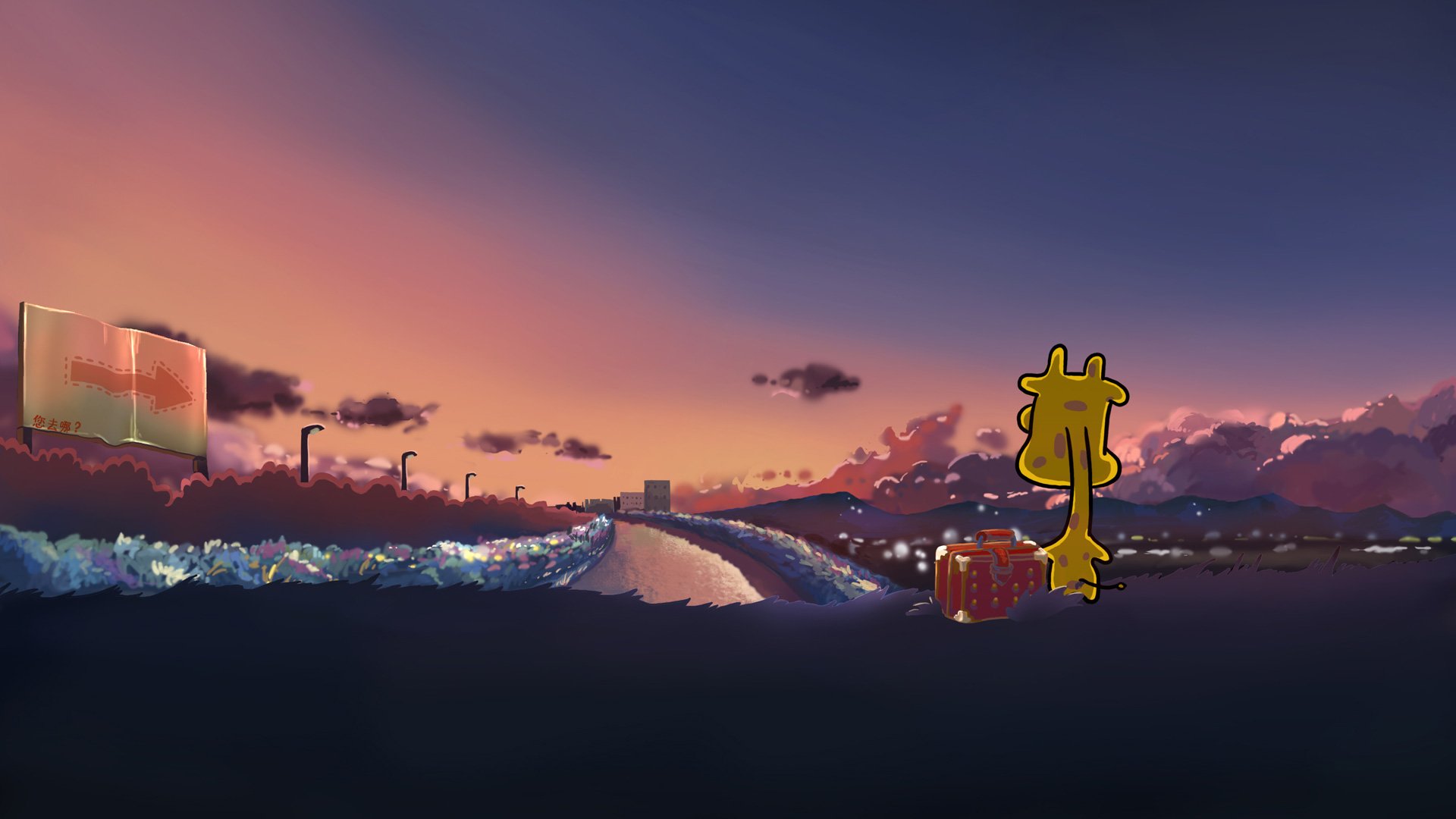 卡通,插画,手绘,迷雾中的但丁,旅行,但丁,儿童桌面专用