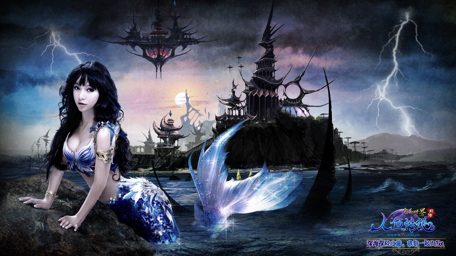 游戏,cos,代言人,人鱼传说