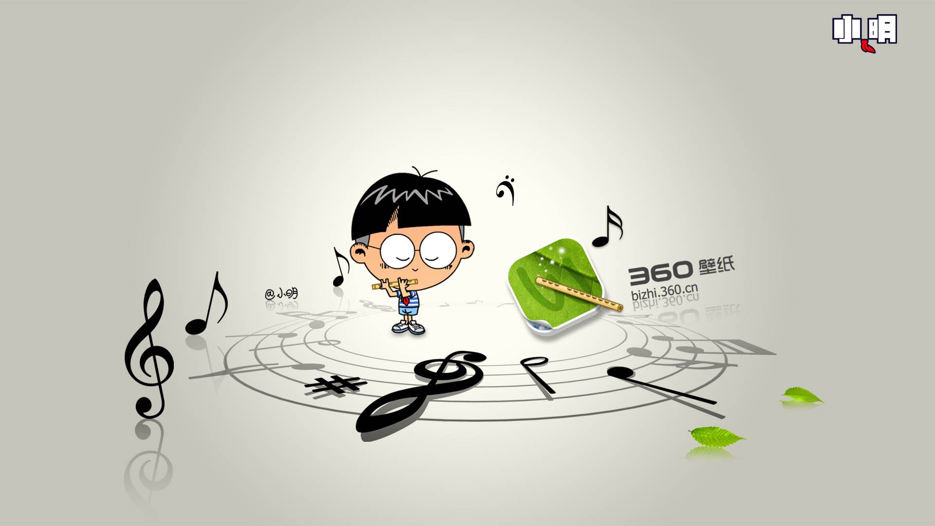 动漫,卡通,插画,手绘,小明,儿童桌面专用