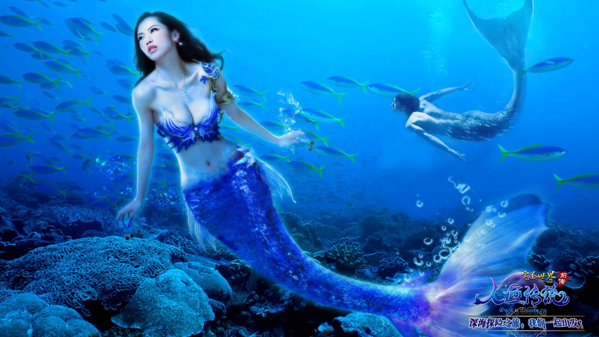 游戏,cos,代言人,人鱼传说