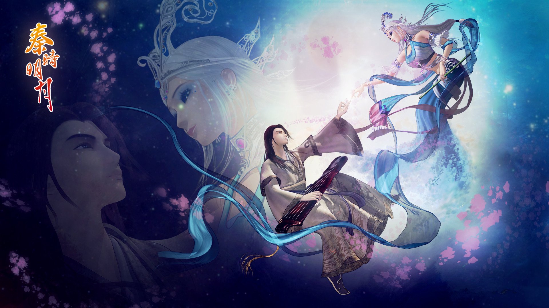 爱情美图,浪漫手绘,情侣,恩爱,甜蜜