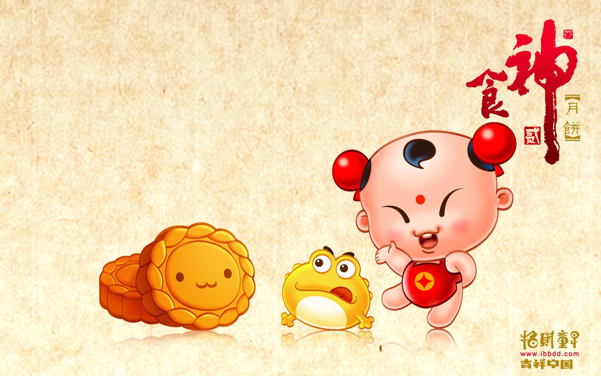 炫酷,手绘,中国风,招财童子,食神,3月6日,儿童桌面专用