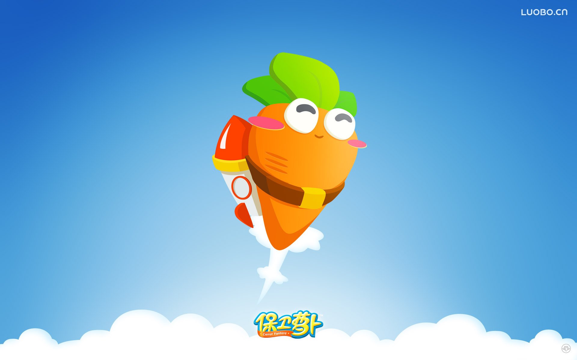 手游世界,保卫萝卜,插画