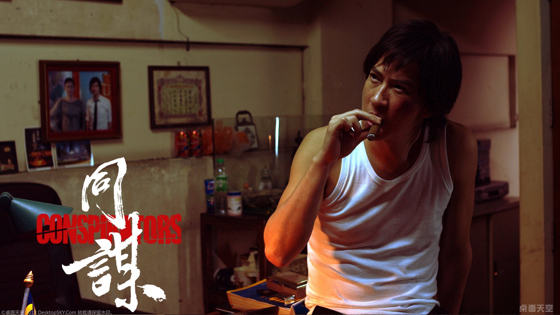 影视,同谋,张家辉