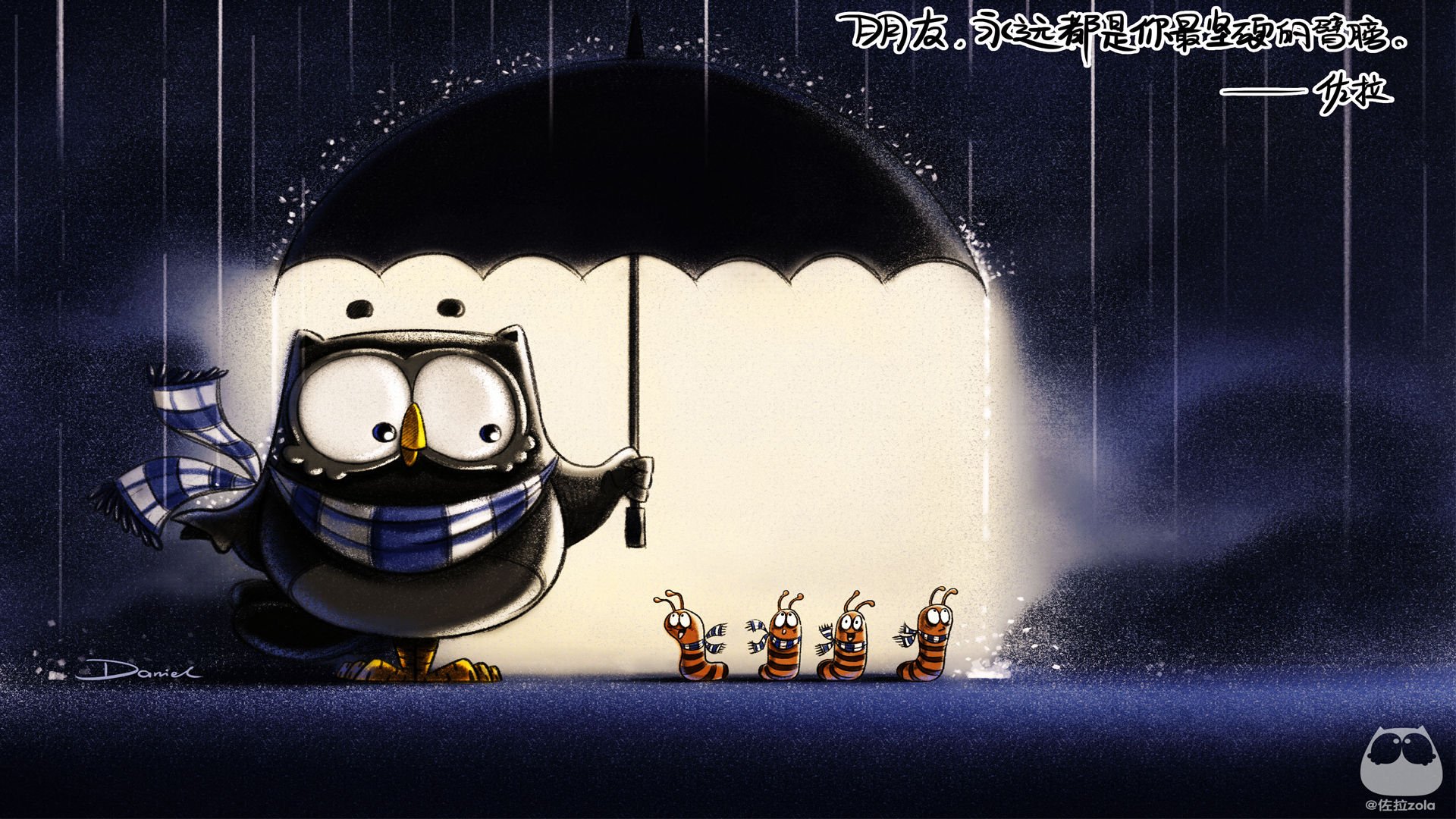 动漫,卡通,插画,手绘,佐拉,儿童桌面专用