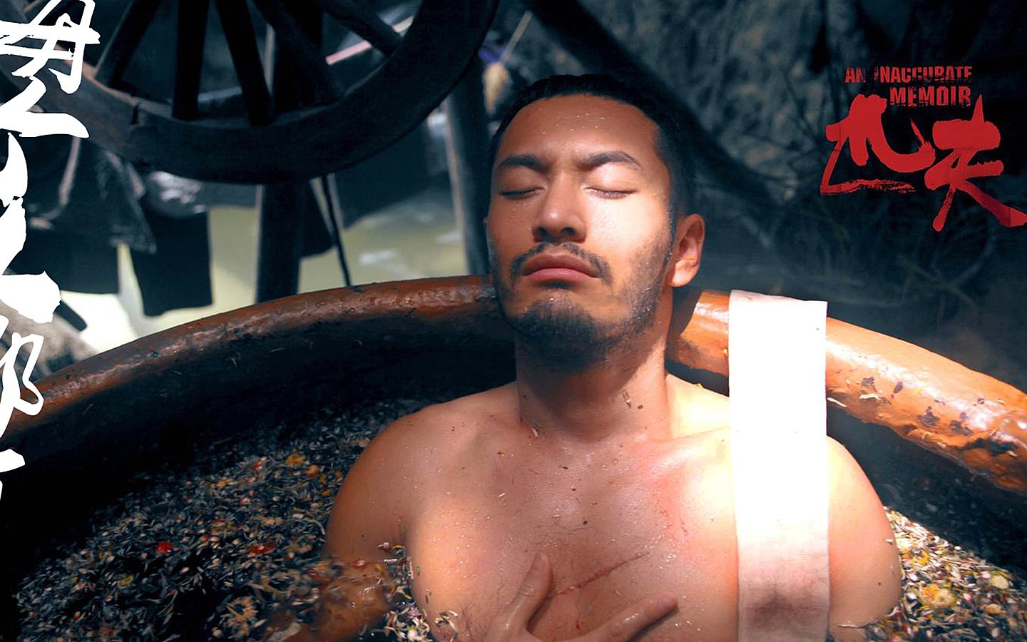 影视,匹夫,黄晓明,3月7日