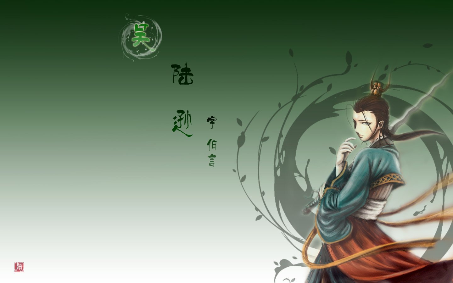 炫酷,手绘,游戏,三国杀,陆逊,3月6日