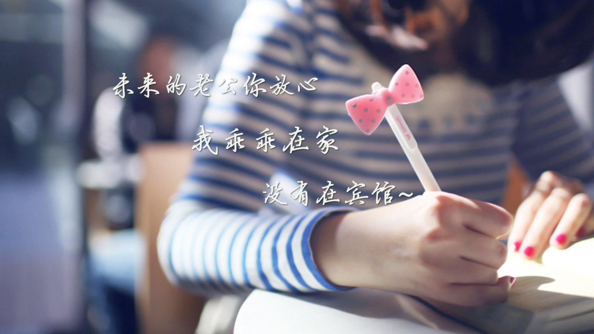 白色情人节,节日美图