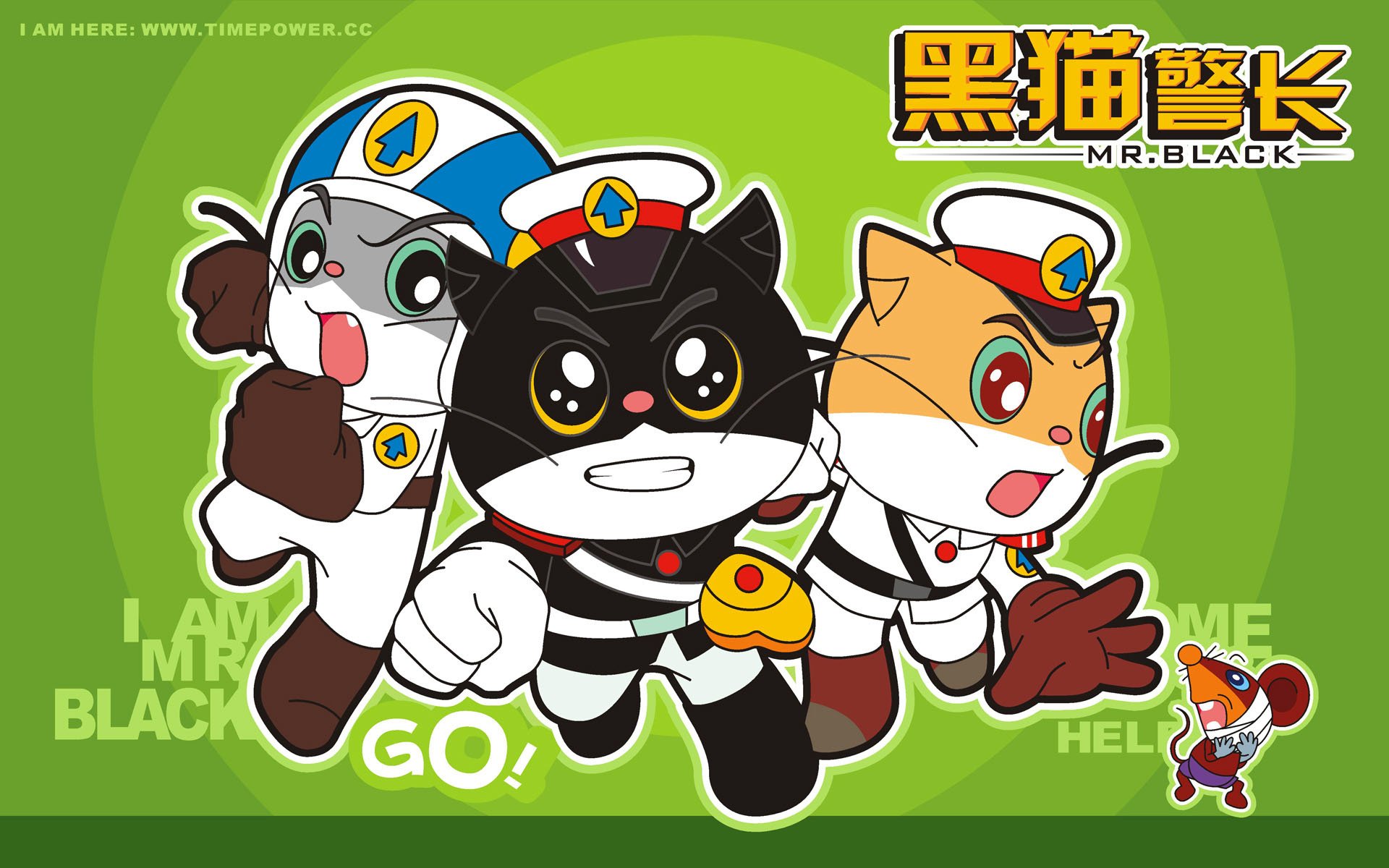 炫酷,手绘,黑猫警长,3月6日,儿童桌面专用