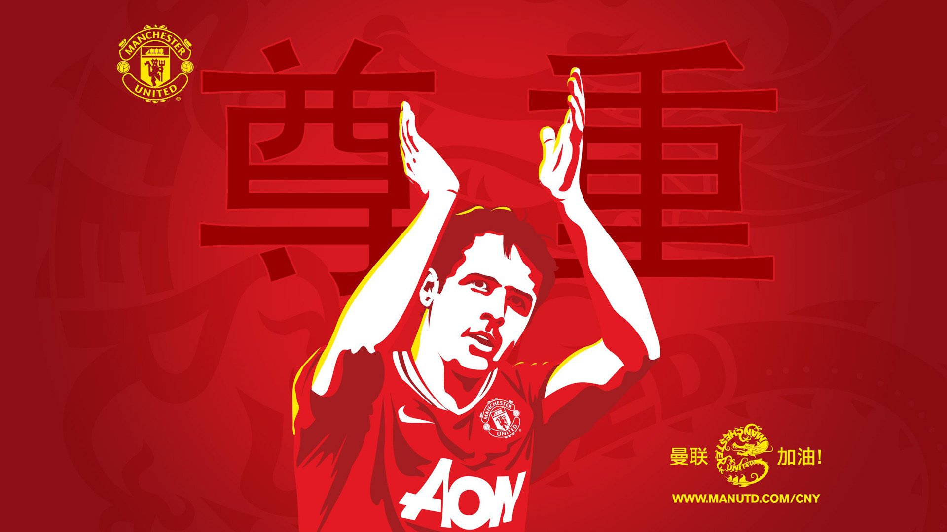 体育,英超,迈克尔欧文,欧文,owen,曼联