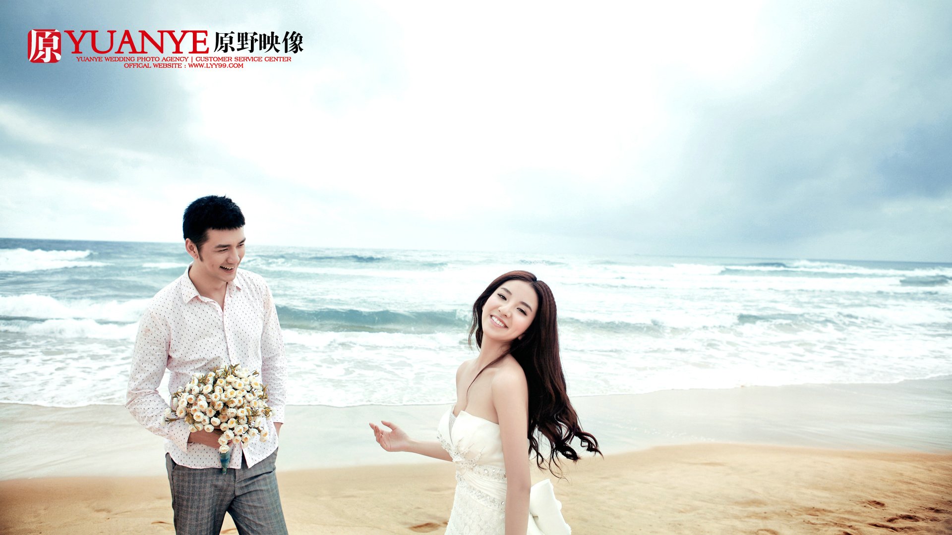 爱情美图,唯美温馨,情侣,恩爱,海景婚纱,原野映像