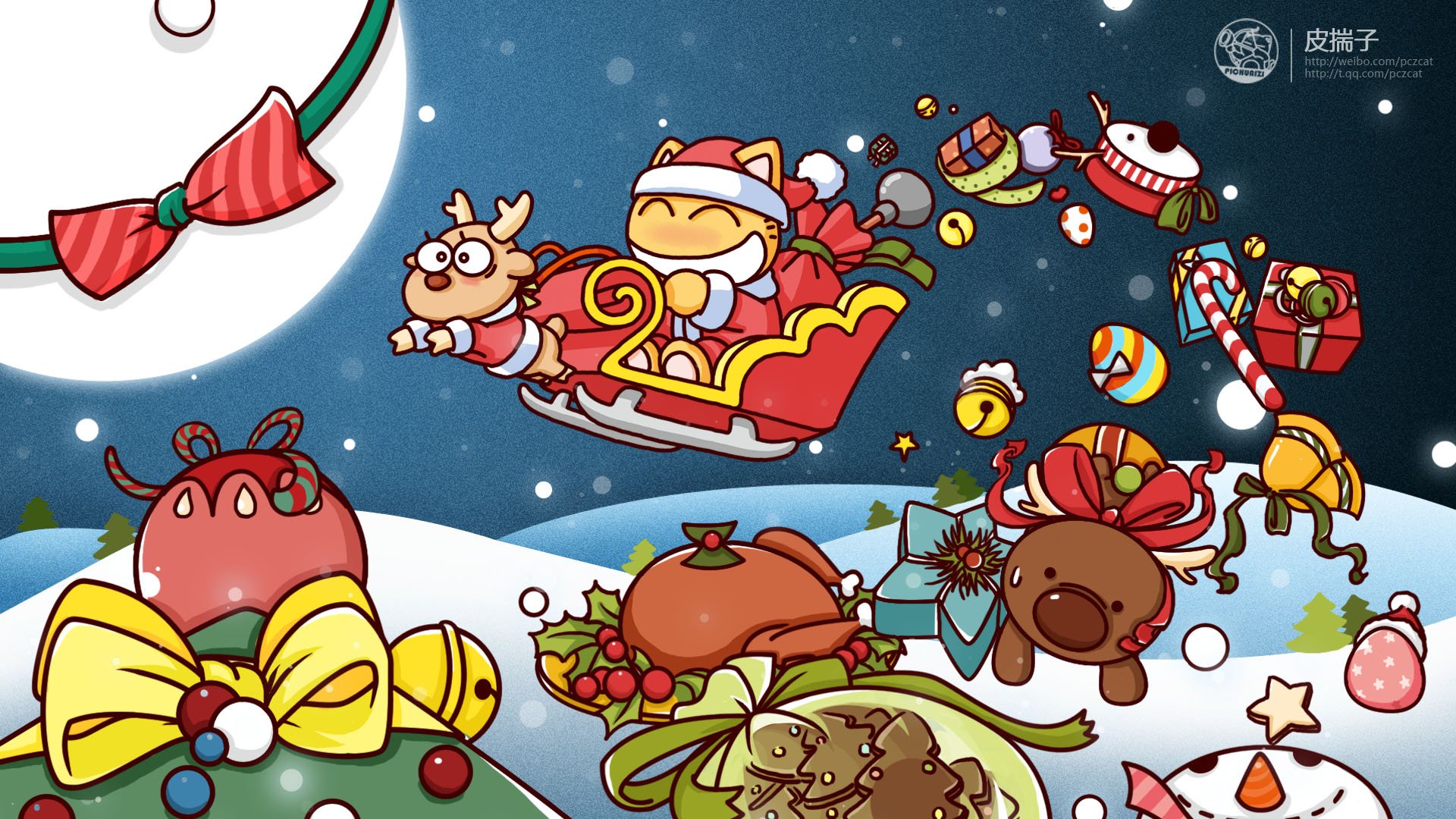 动漫,卡通,插画,手绘,皮揣子猫,圣诞壁纸,儿童桌面专用