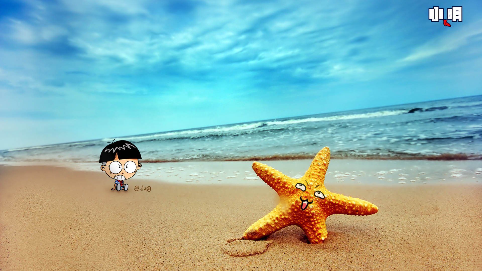 动漫,卡通,插画,手绘,小明,儿童桌面专用