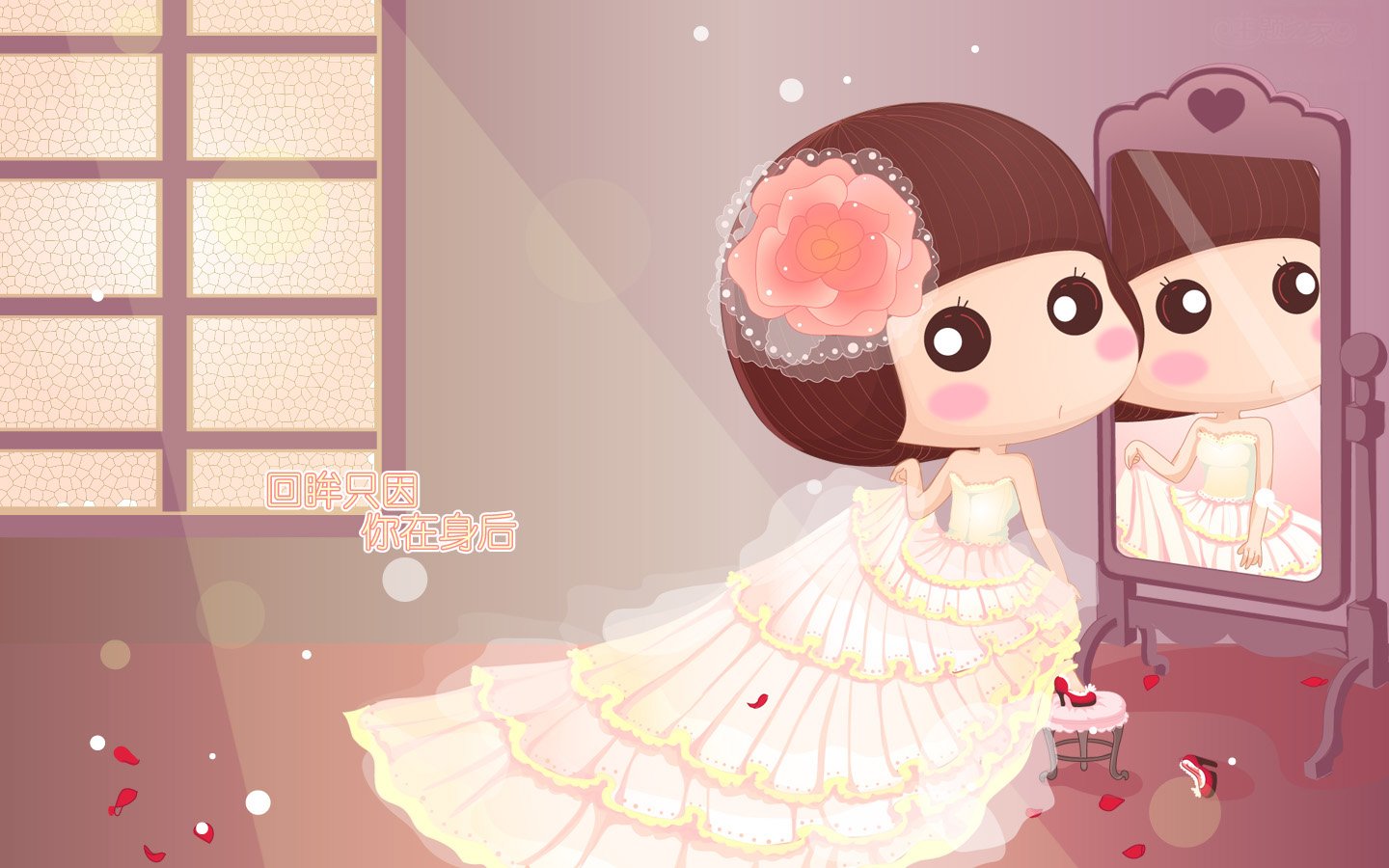 爱情美图,浪漫手绘,麦拉风,我的101套婚纱