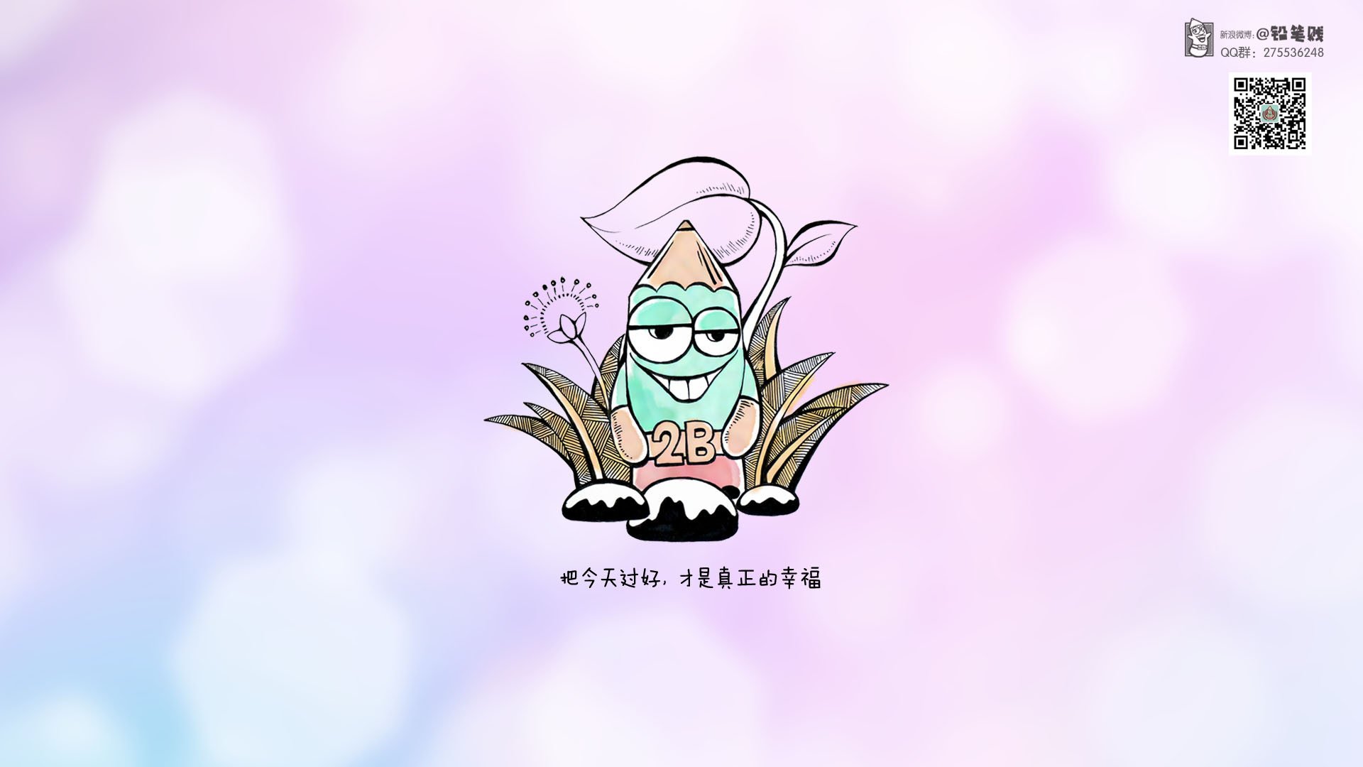 动漫,铅笔贱,剪刀手,儿童桌面专用