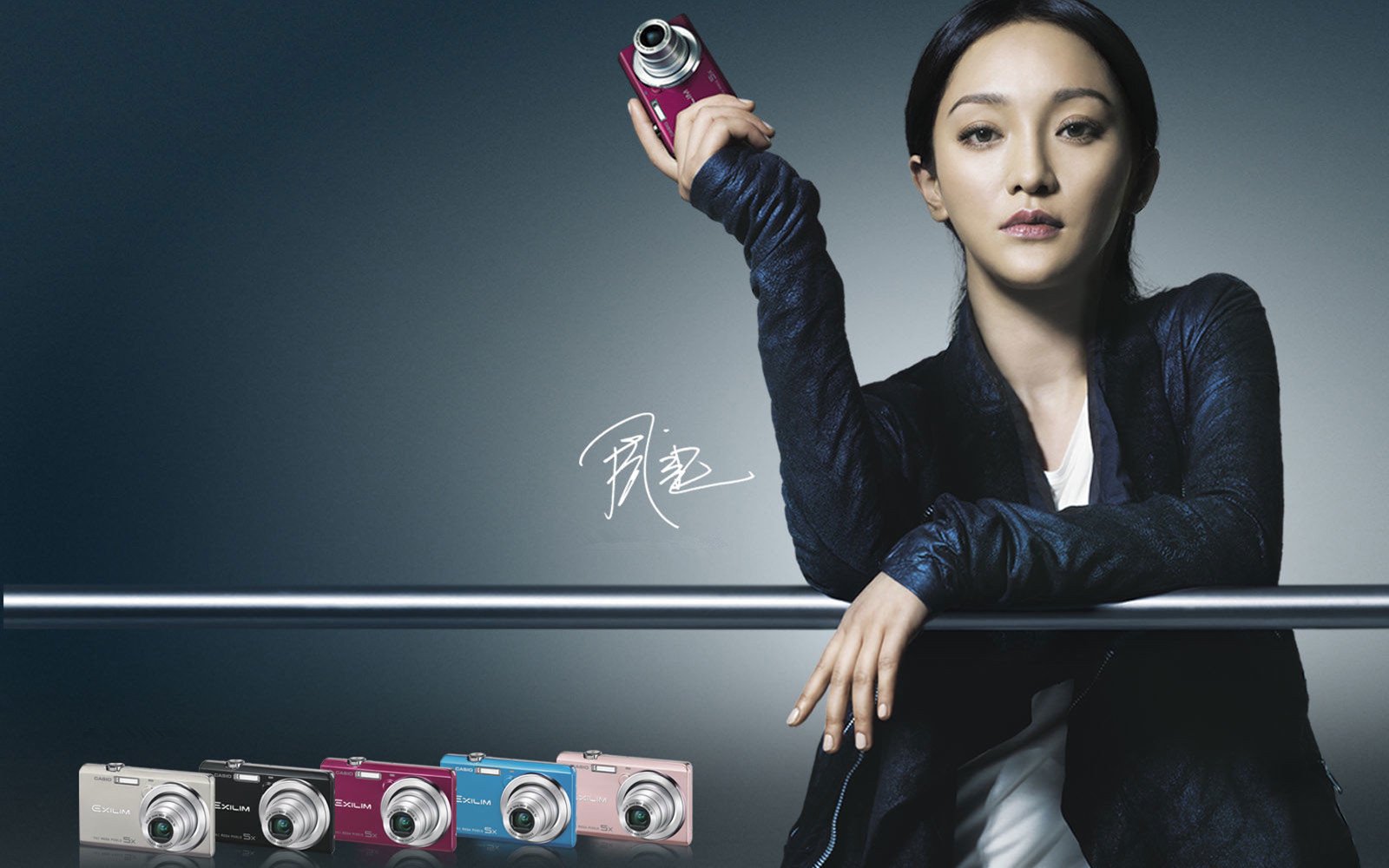 女明星,周迅,3月1日