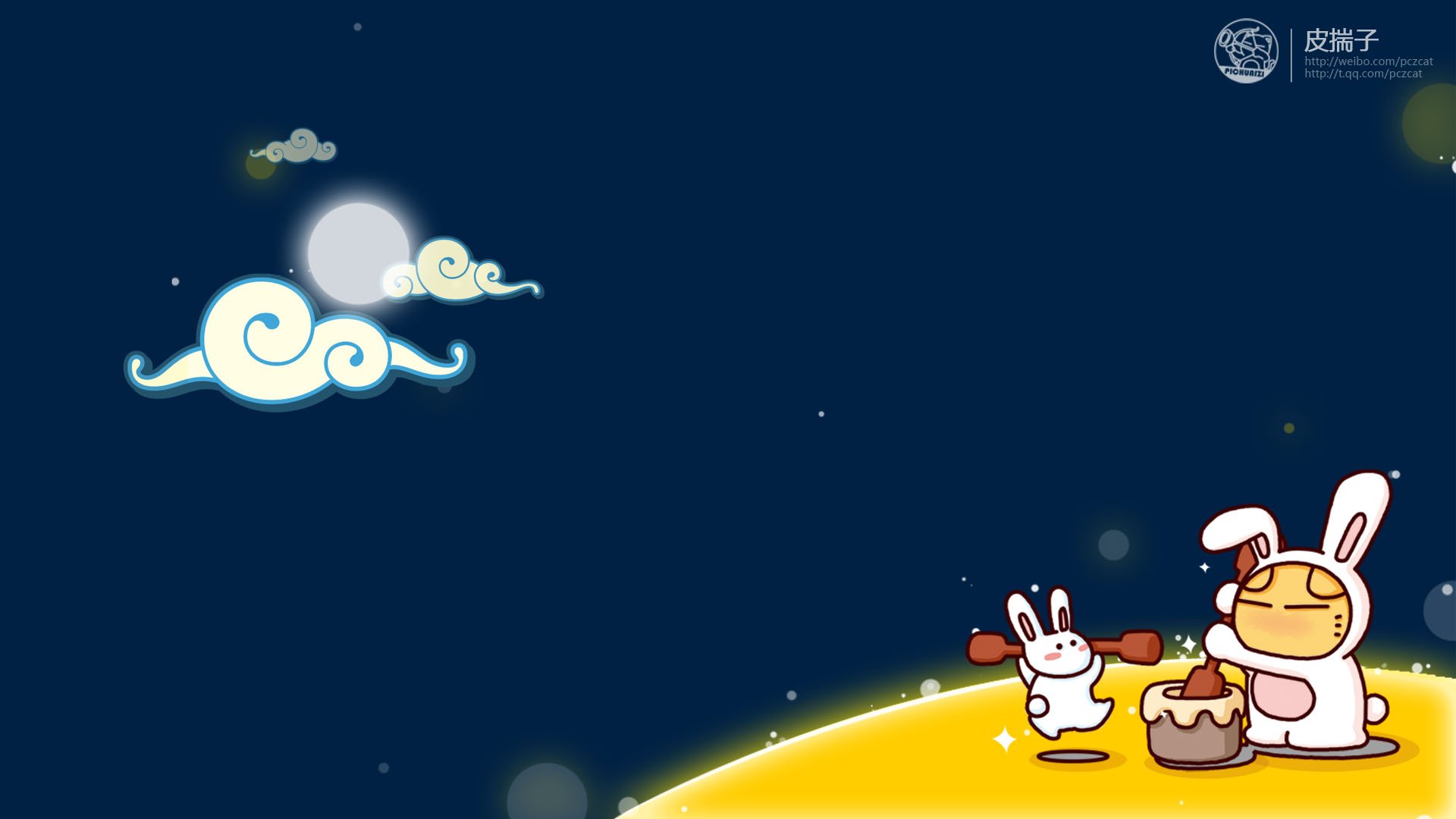 动漫,卡通,插画,手绘,皮揣子,儿童桌面专用