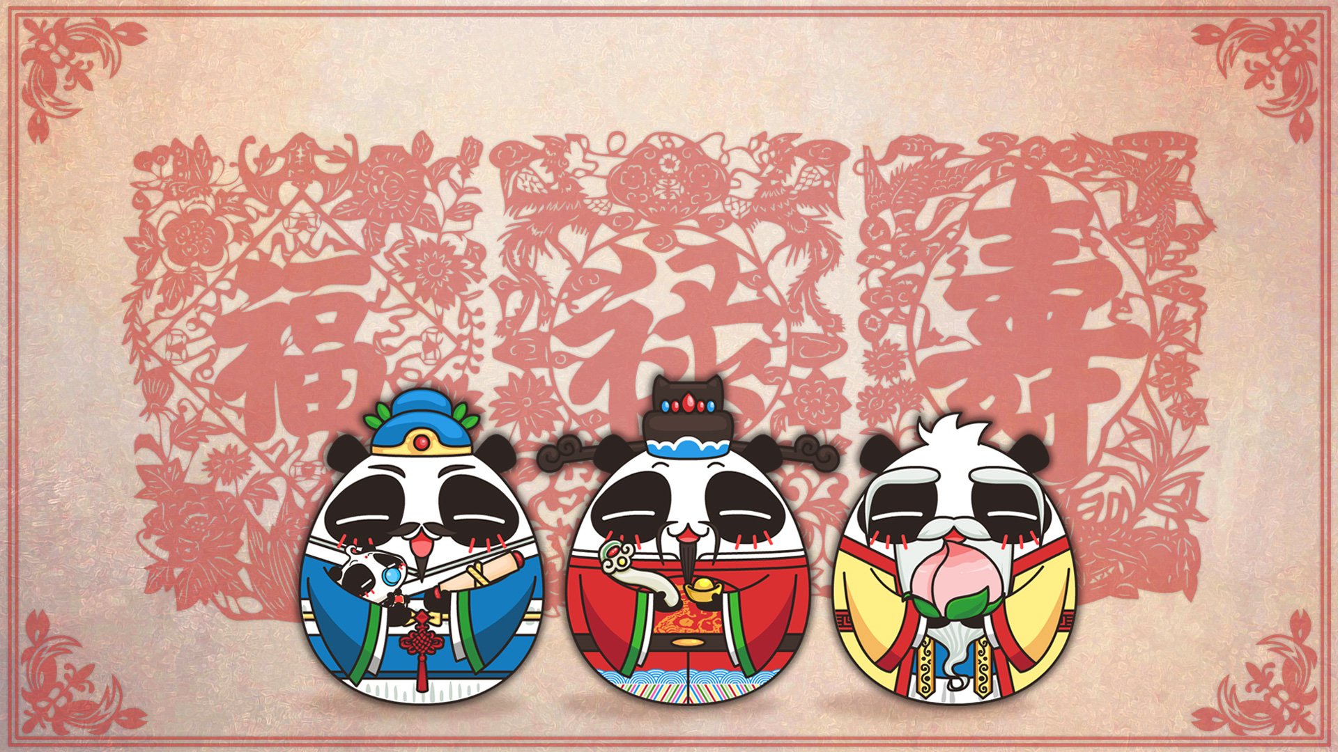 动漫,卡通,插画,手绘,nonopanda,三星报喜,林无知,儿童桌面专用