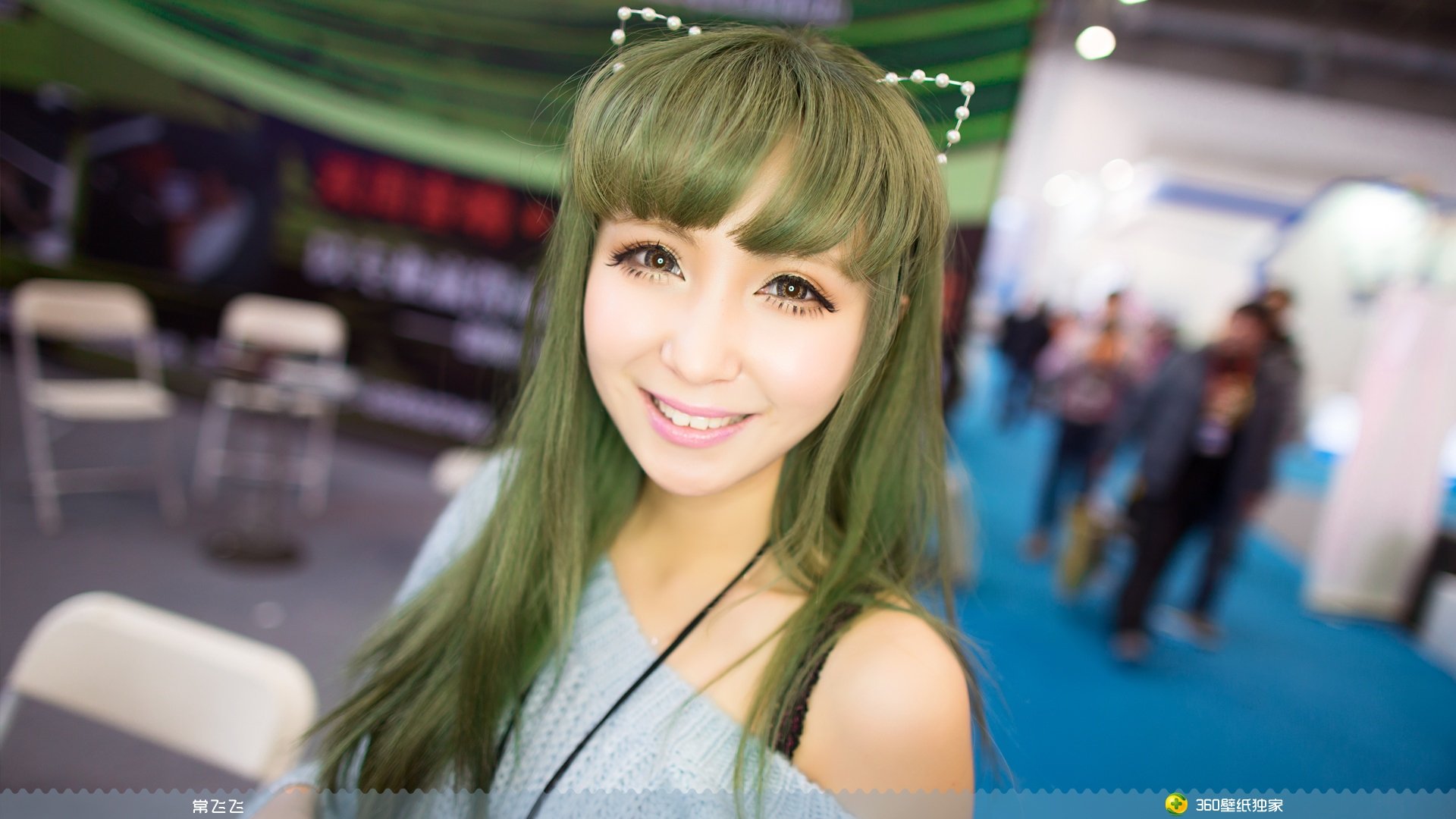 美女,常飞飞,360宝贝