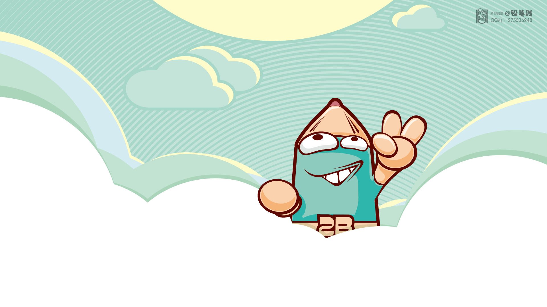 动漫,合作授权,首发,铅笔贱,@铅笔贱,儿童桌面专用