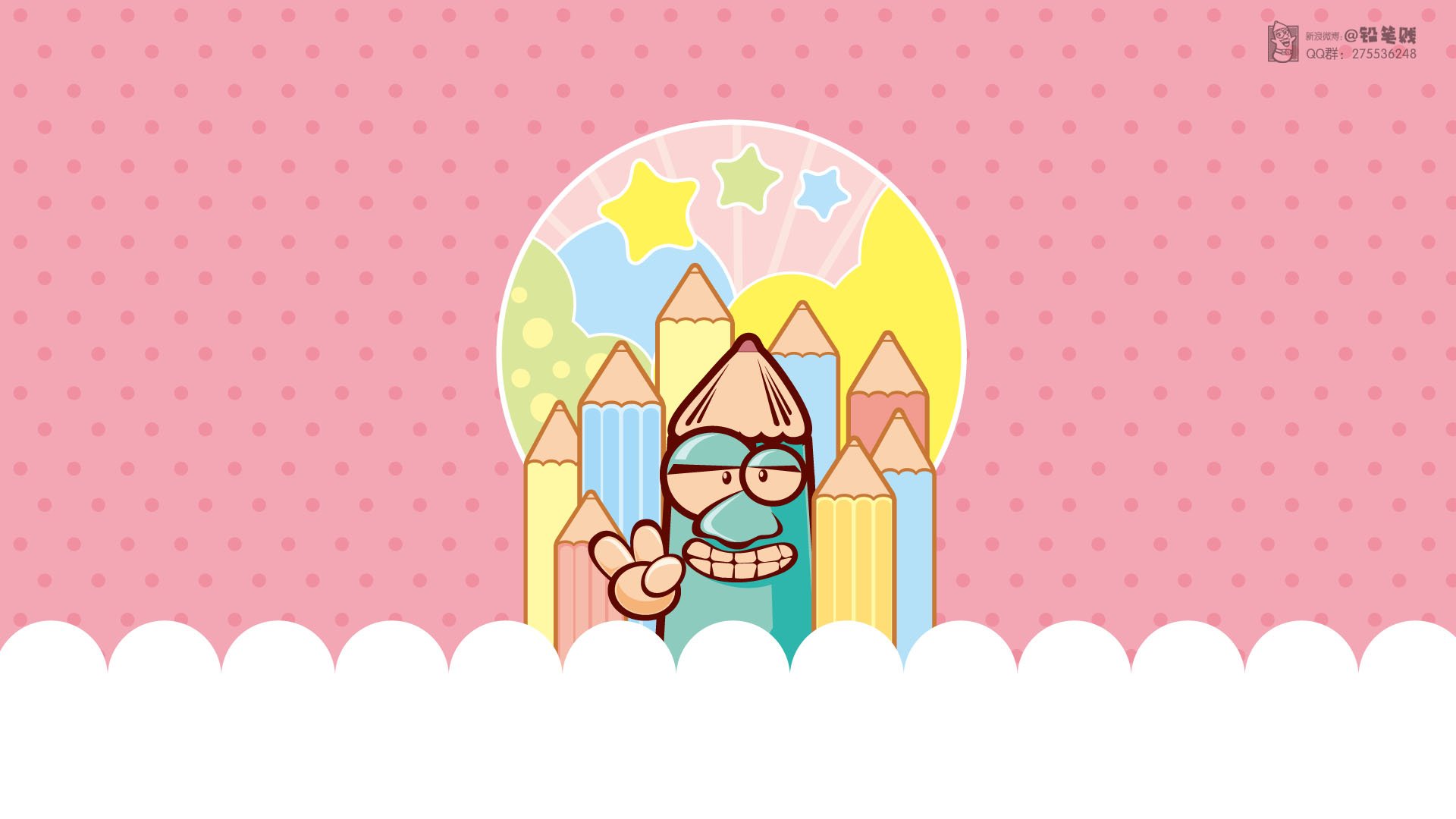 动漫,合作授权,首发,铅笔贱,@铅笔贱,儿童桌面专用