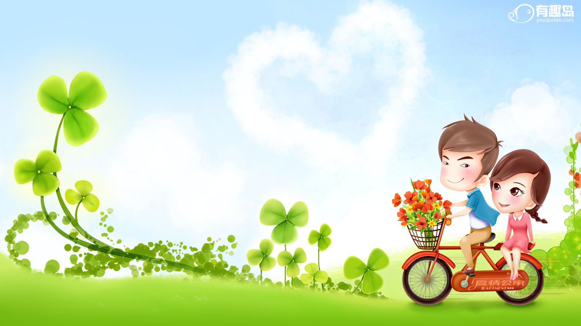 爱情,浪漫手绘,情侣,温馨,浪漫,甜蜜,爱情公寓3