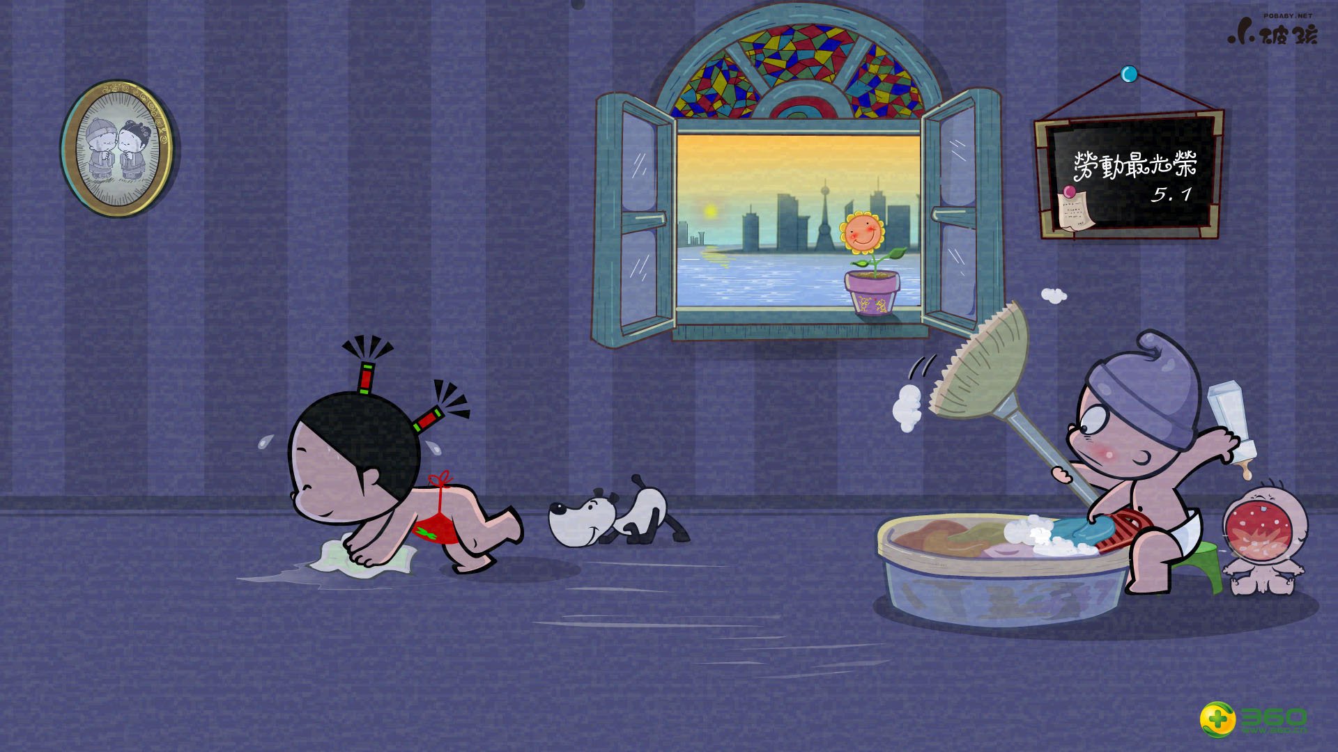 动漫,卡通,小破孩,独家首发,儿童,儿童桌面专用