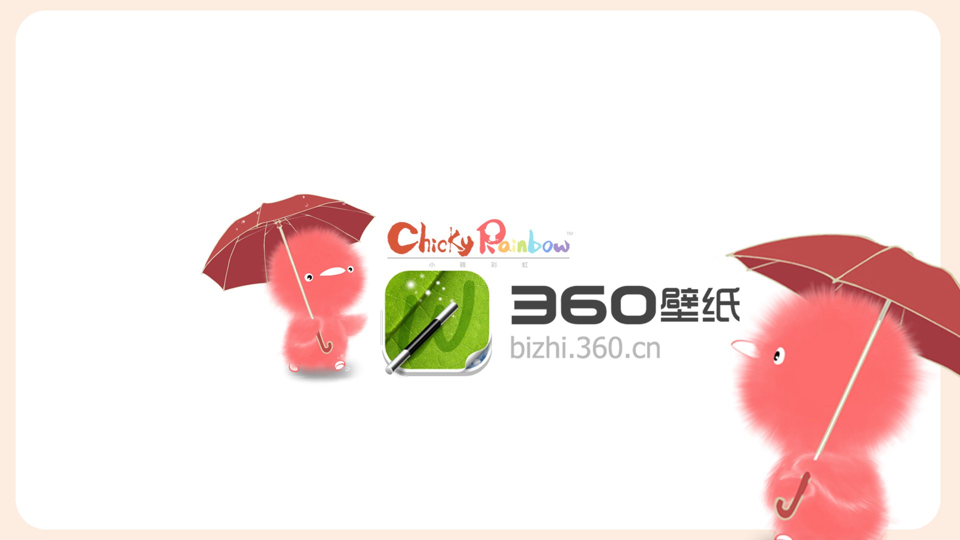 动漫,独家,小鸡彩虹,儿童桌面专用