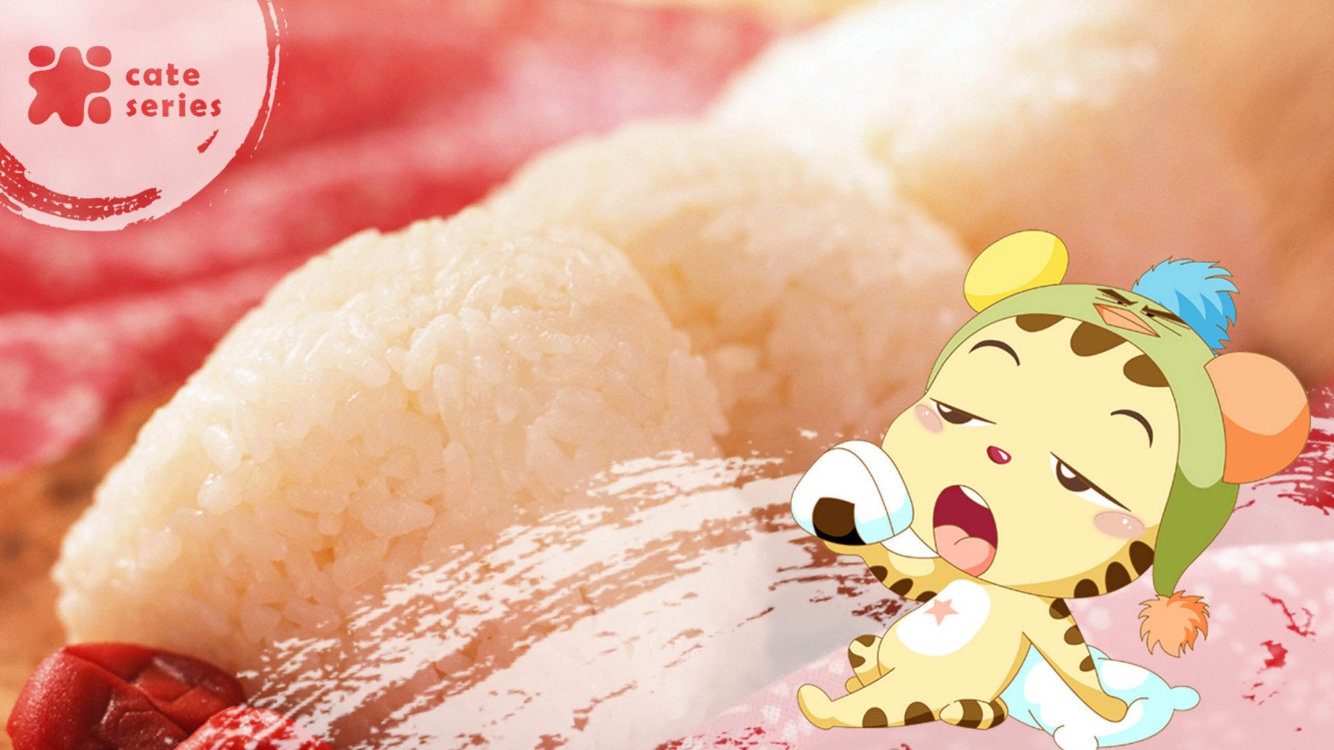 小清新,静物写真,温馨一刻,儿童桌面专用