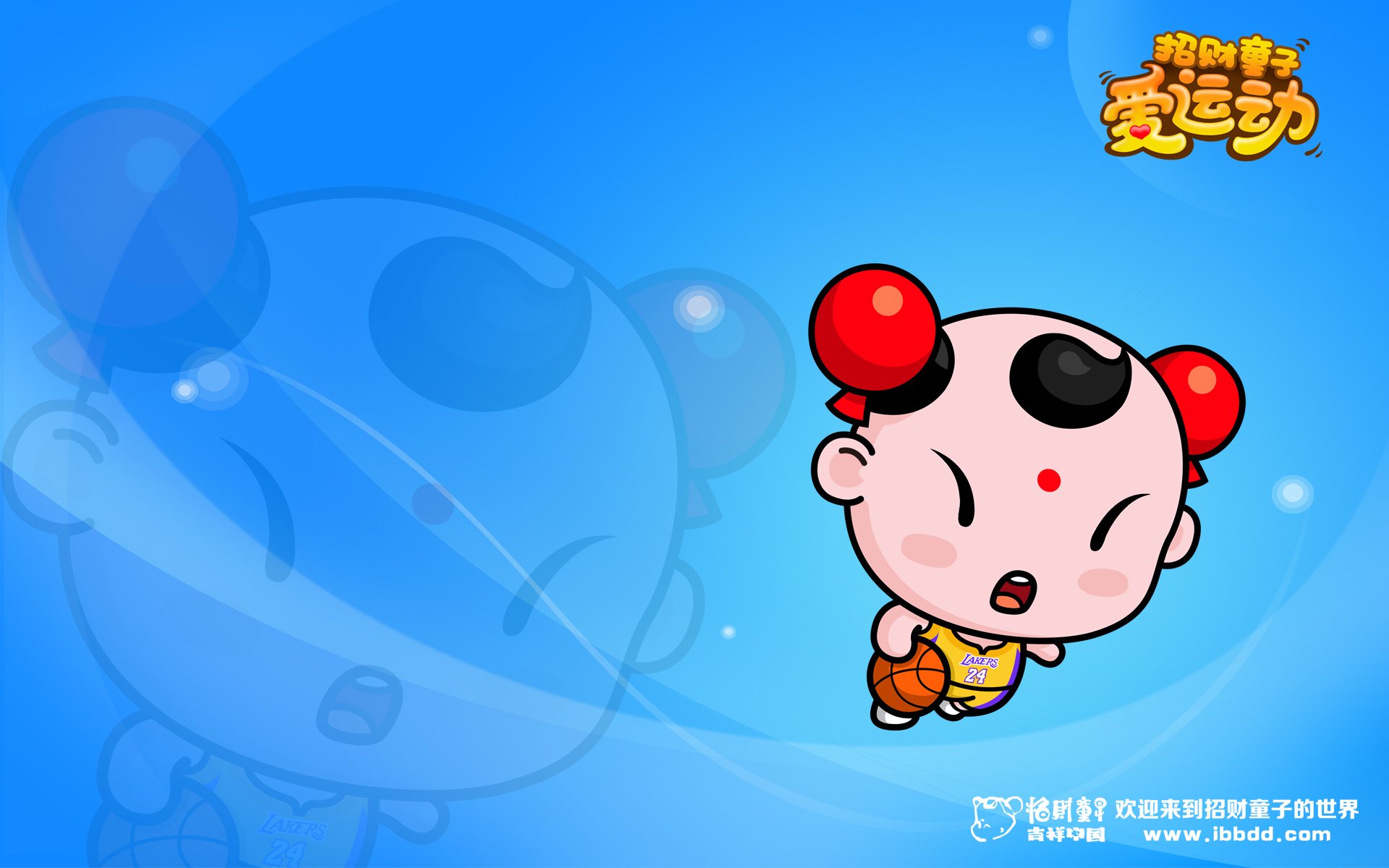 动漫,招财童子,@招财童子官方微博,儿童桌面专用