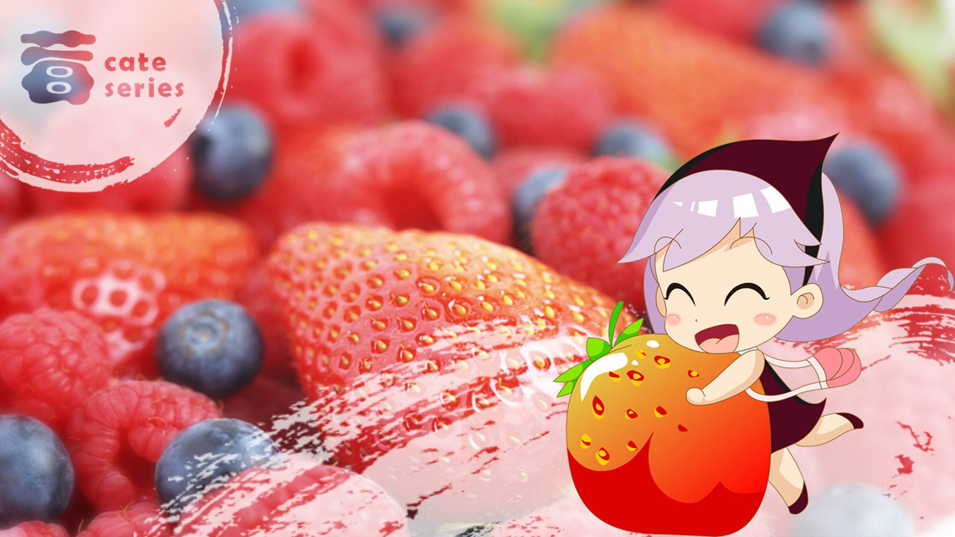 小清新,温馨一刻,儿童桌面专用