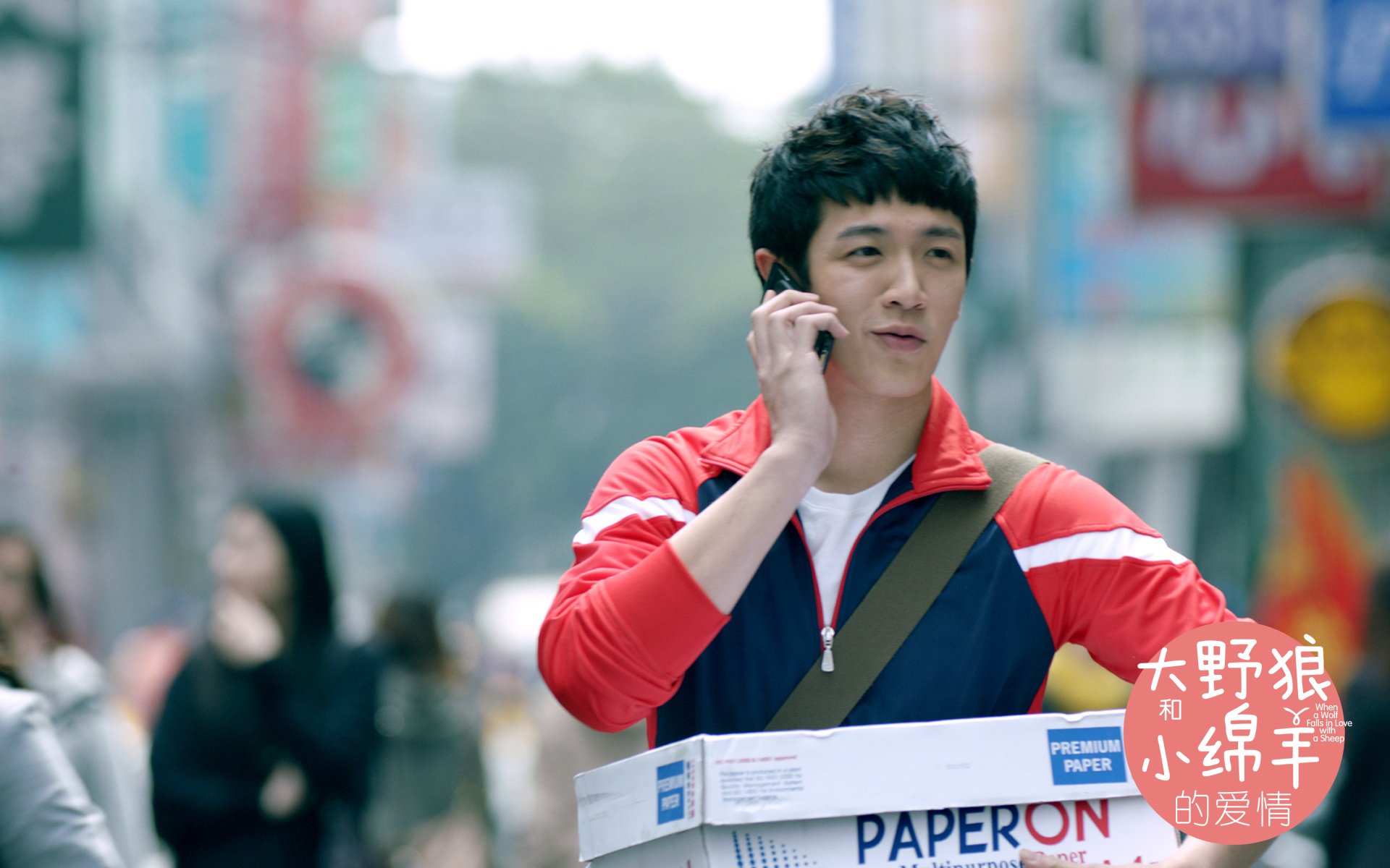 影视,大野狼小绵羊的爱情,独家首发,@大野狼小绵羊的爱情