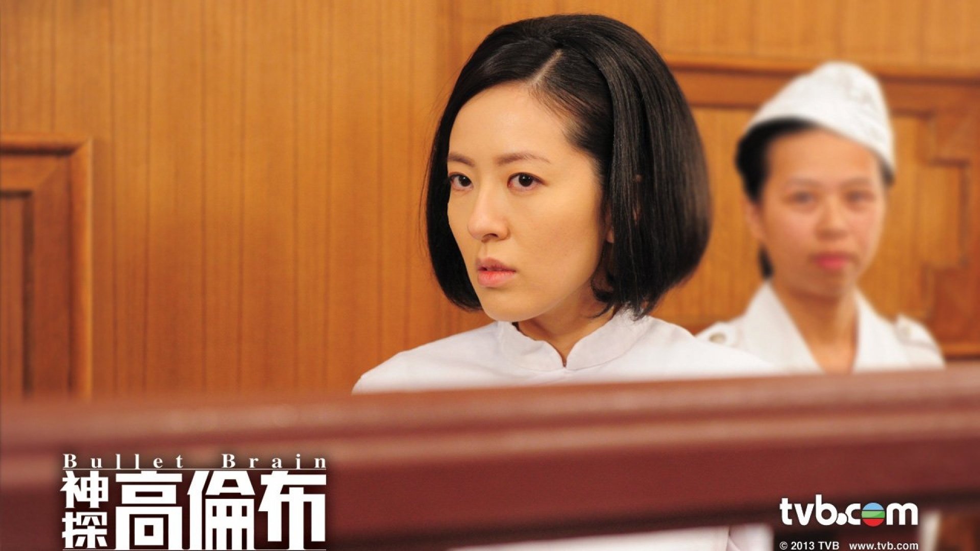 影视,神探高伦布,TVB,@神探高倫布TVB