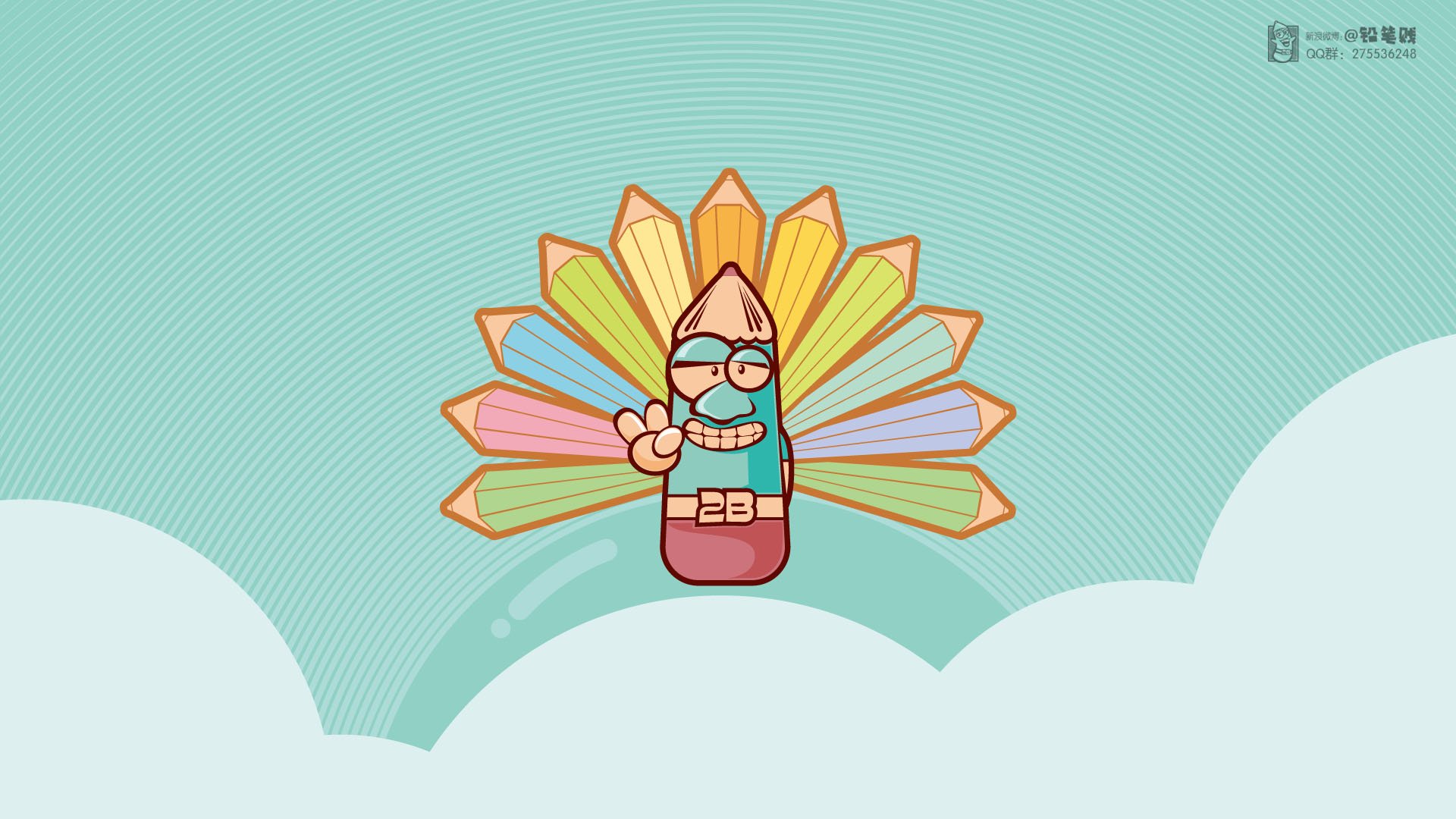 动漫,合作授权,首发,铅笔贱,@铅笔贱,儿童桌面专用