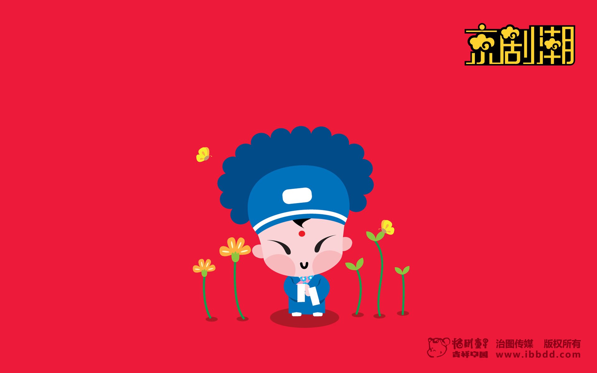 动漫,招财童子,@招财童子官方微博,儿童桌面专用