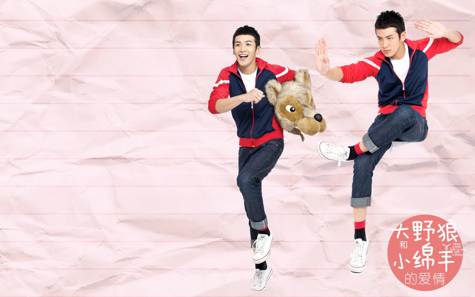 影视,大野狼小绵羊的爱情,独家首发,@大野狼小绵羊的爱情