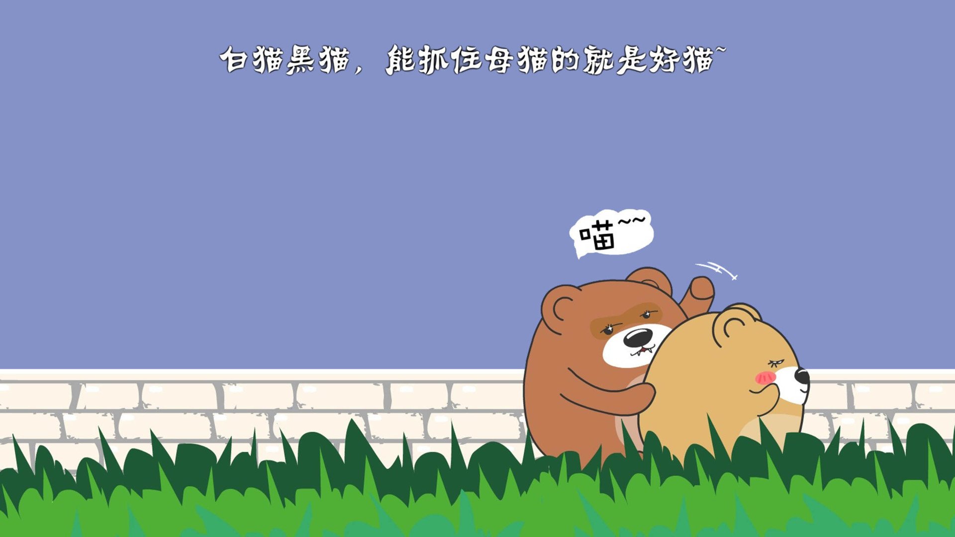 爱情,爱情箴言,情侣,温馨,浪漫,甜蜜