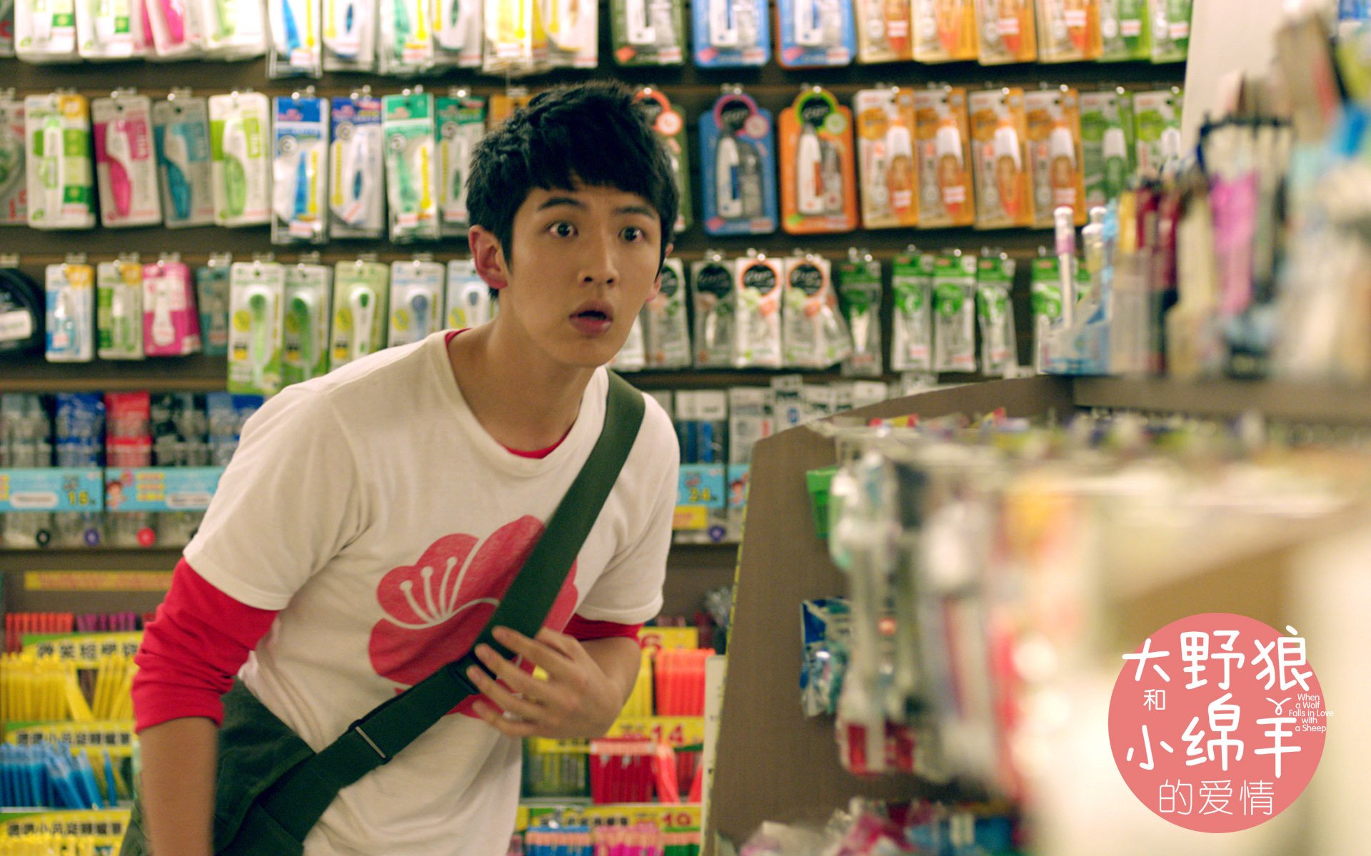 影视,大野狼小绵羊的爱情,独家首发,@大野狼小绵羊的爱情