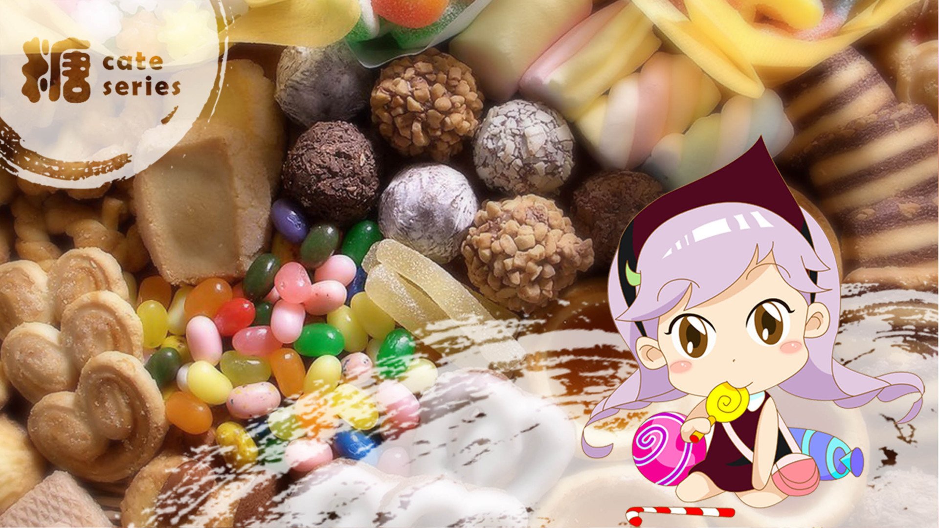 小清新,静物写真,温馨一刻,儿童桌面专用