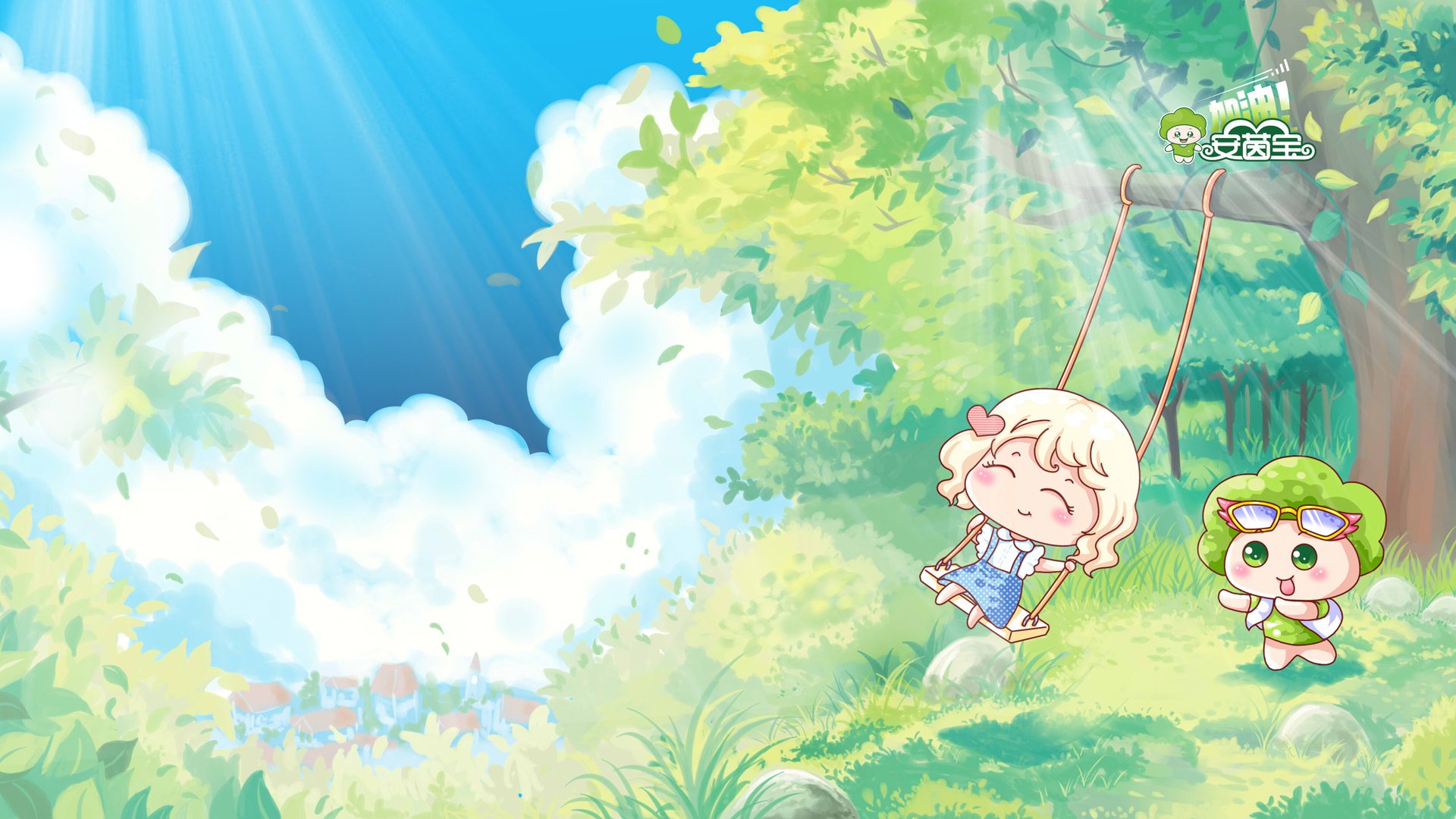 动漫,卡通,安茵宝,@安茵宝,独家首发,儿童桌面专用