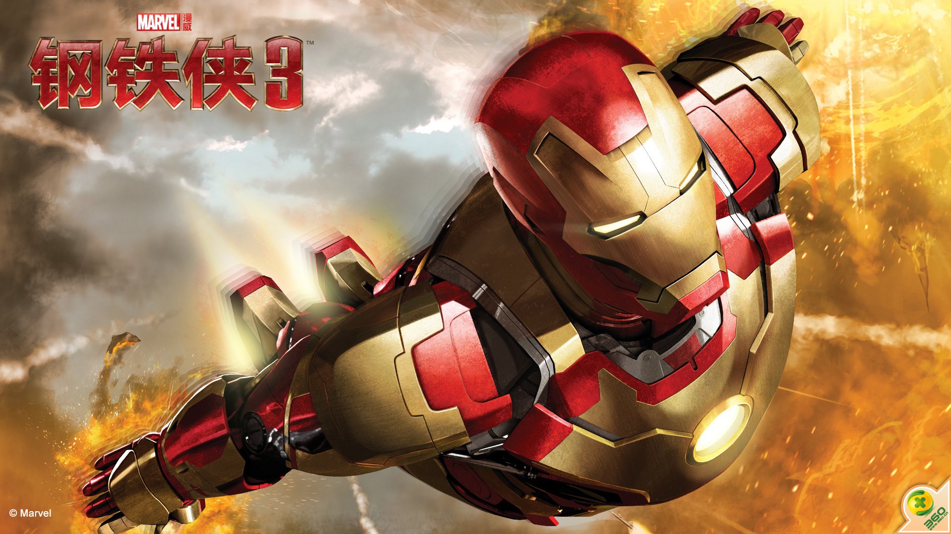 影视,钢铁侠3,@钢铁侠,钢铁侠