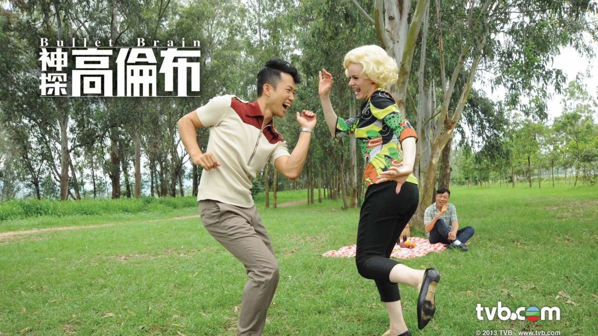 影视,神探高伦布,TVB,@神探高倫布TVB