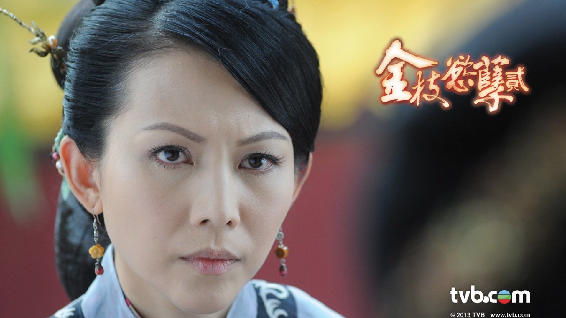 影视,金枝欲孽2,@,TVB官方微博