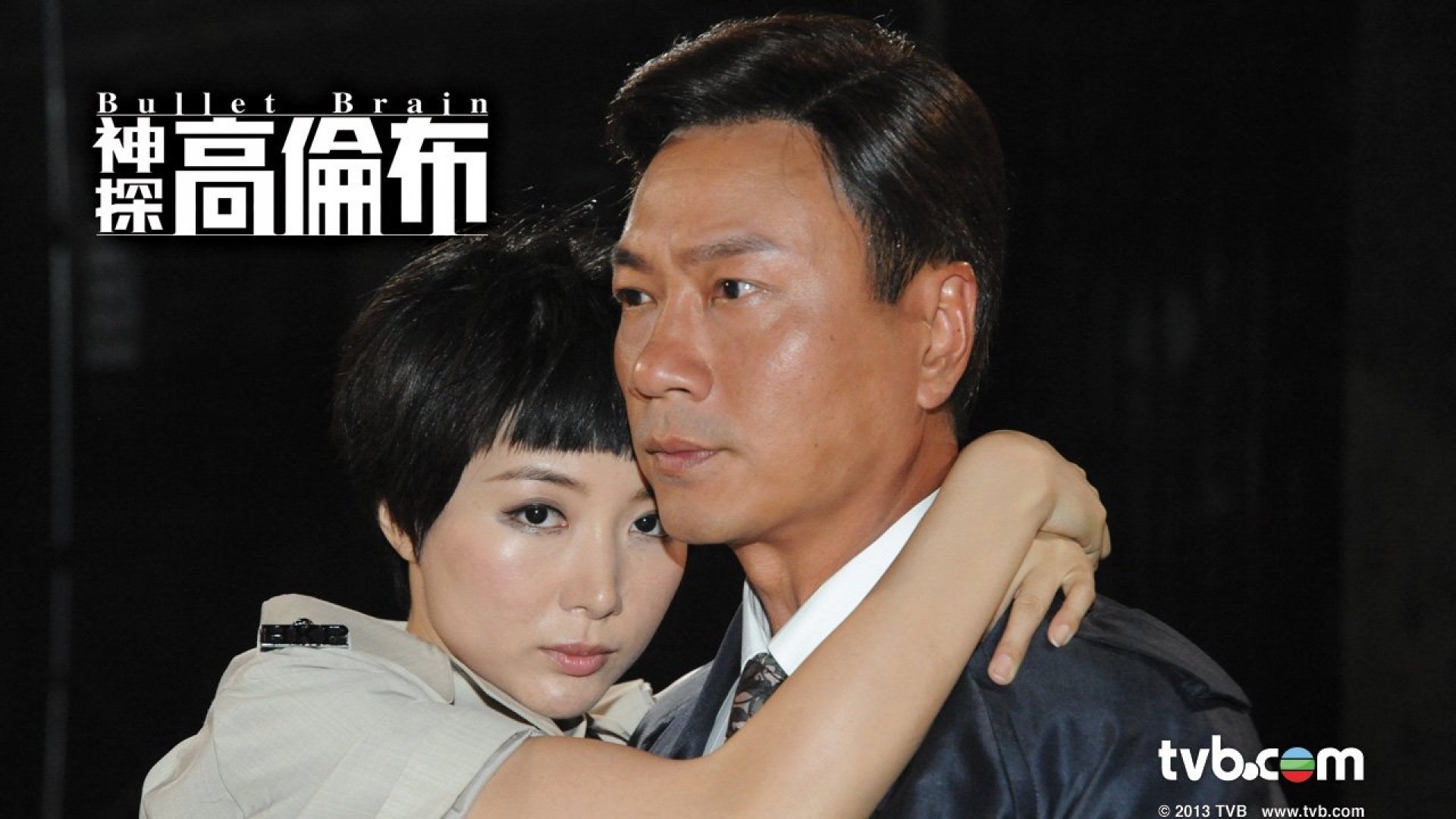 影视,神探高伦布,TVB,@神探高倫布TVB